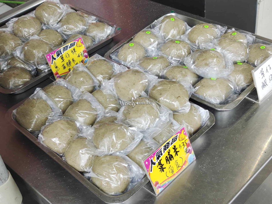 台北中山。不老客家傳統麻糬︱巷弄排隊小吃，捷運行天宮站美食