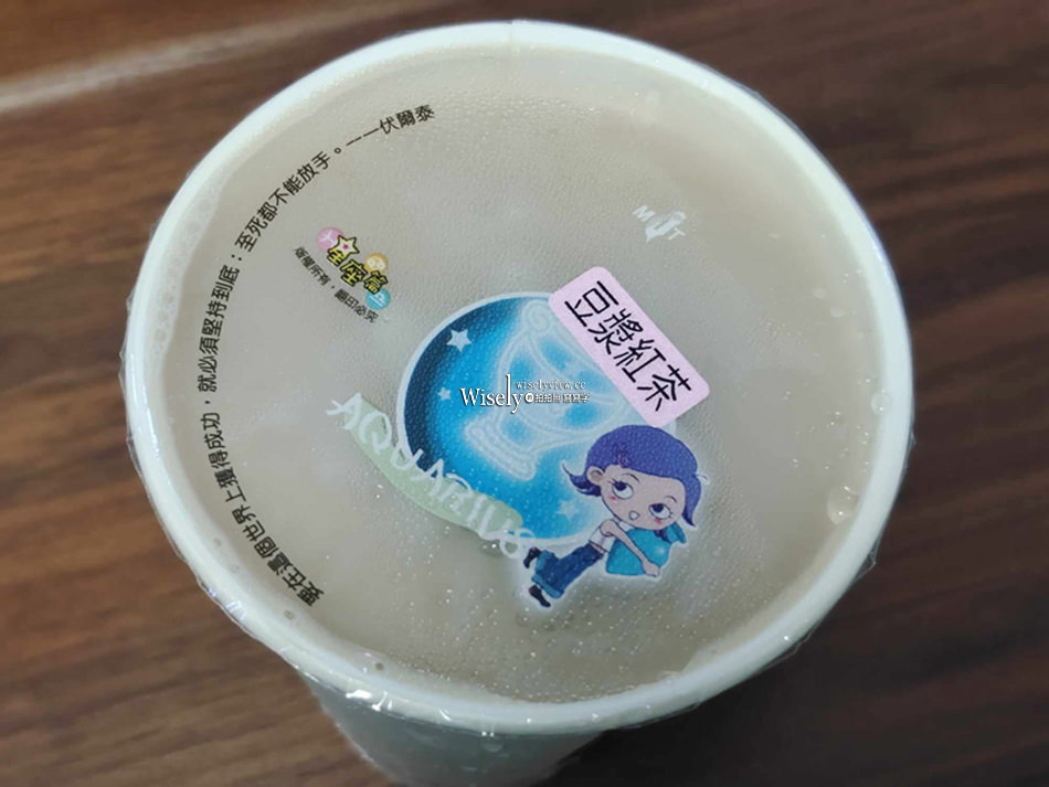 台北中正。南機場夜市無名蛋餅︱平價厚實多口味可客製排隊美食