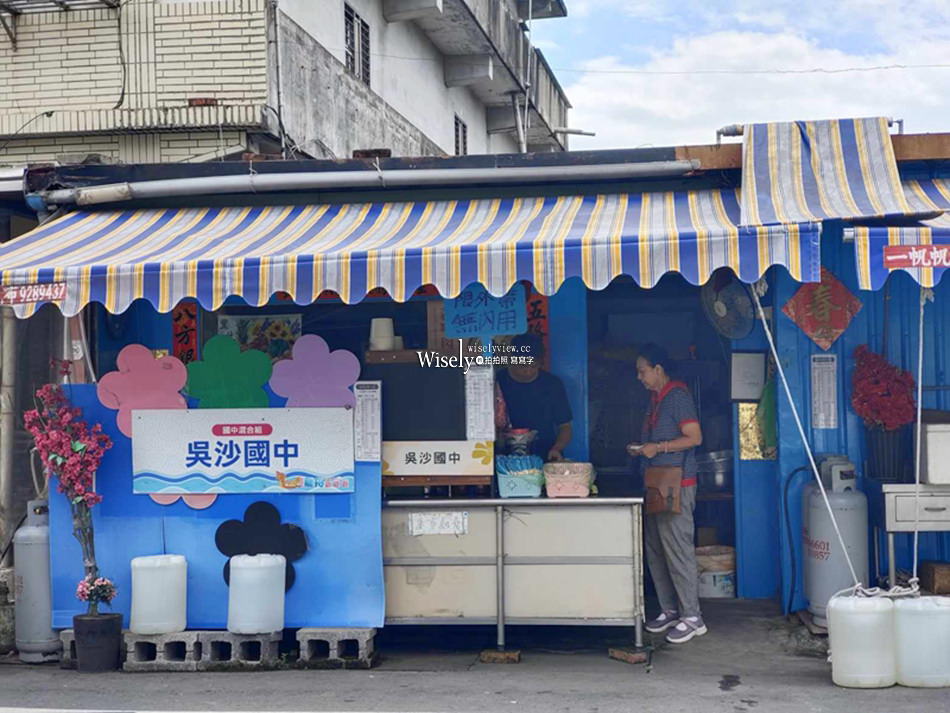宜蘭礁溪 龍潭春捲伯︱在地隱藏版排隊美食，必嚐蝦餅與韮菜春捲