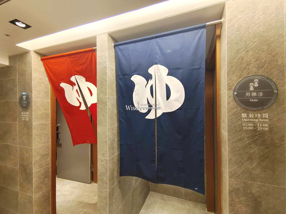 礁溪晶泉丰旅︱無邊際泳池與多樣豐富設施，宜蘭一泊一食住宿推薦開箱