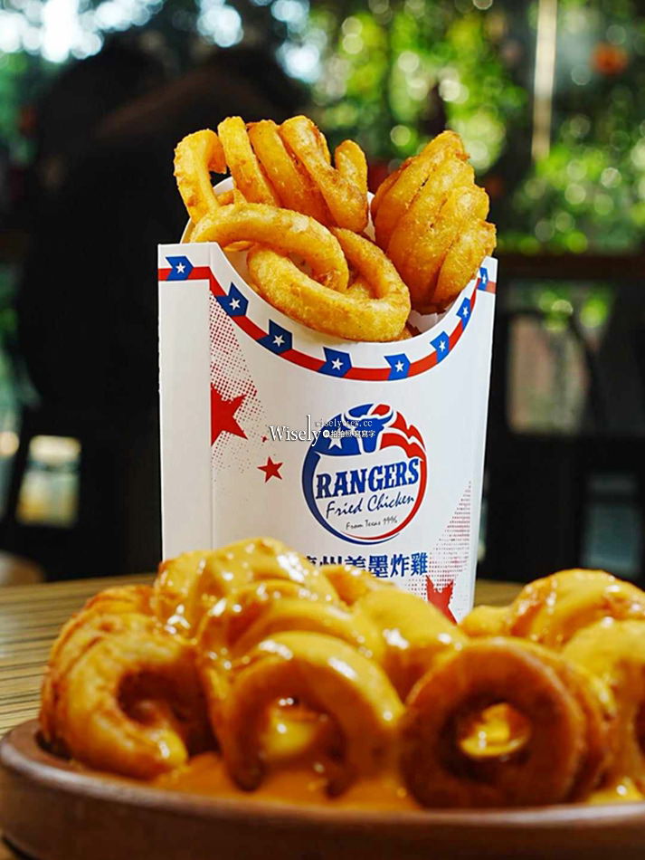 德州美墨炸雞 微風南山店︱捷運台北101世貿站美食，新品推薦分享