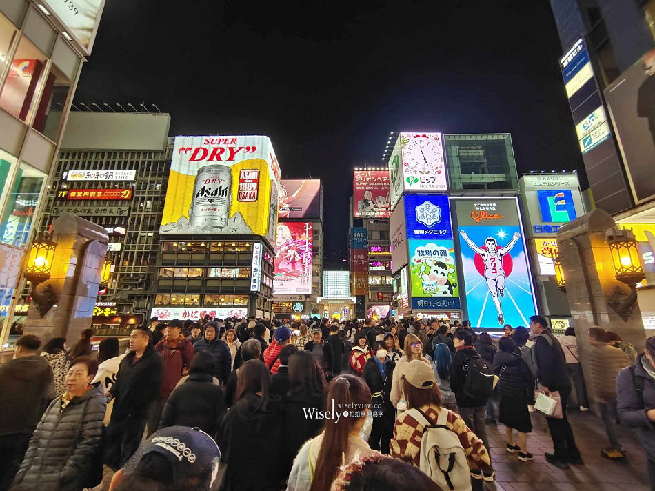 大阪心齋橋到兵庫有馬溫泉_陶泉 御所坊︱交通移動&夜景隨拍