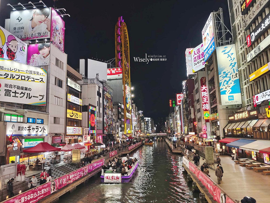 大阪心齋橋到兵庫有馬溫泉_陶泉 御所坊︱交通移動&夜景隨拍