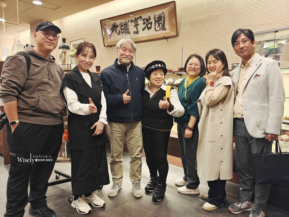宇治園 大阪心齋橋本店︱知名品牌甜點好吃，特色風味日式茶飲體驗