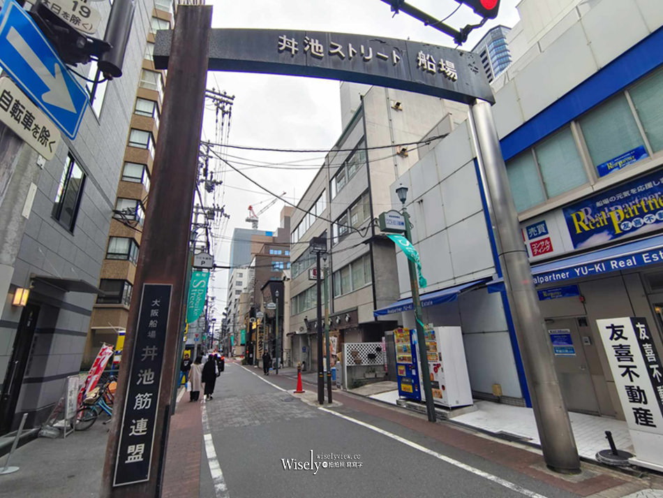 大阪。玄品 本町 ふぐ・うなぎ・かに料理︱女將服務的精緻河豚料理 大阪。玄品 本町 ふぐ・うなぎ・かに料理︱女將服務的精緻河豚料理