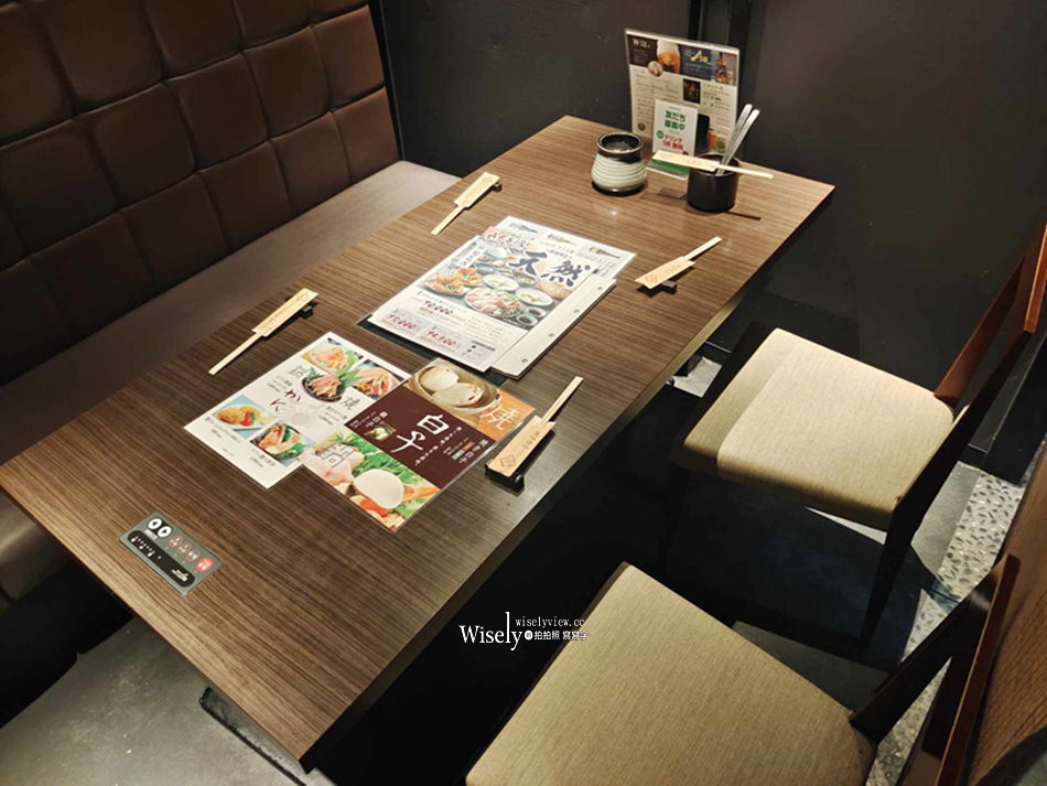 大阪。玄品 本町 ふぐ・うなぎ・かに料理︱女將服務的精緻河豚料理 大阪。玄品 本町 ふぐ・うなぎ・かに料理︱女將服務的精緻河豚料理