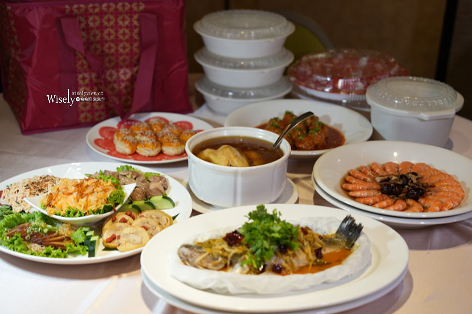 福容大飯店 台北一館︱2025外帶年菜超划算！十人份只要5680元起