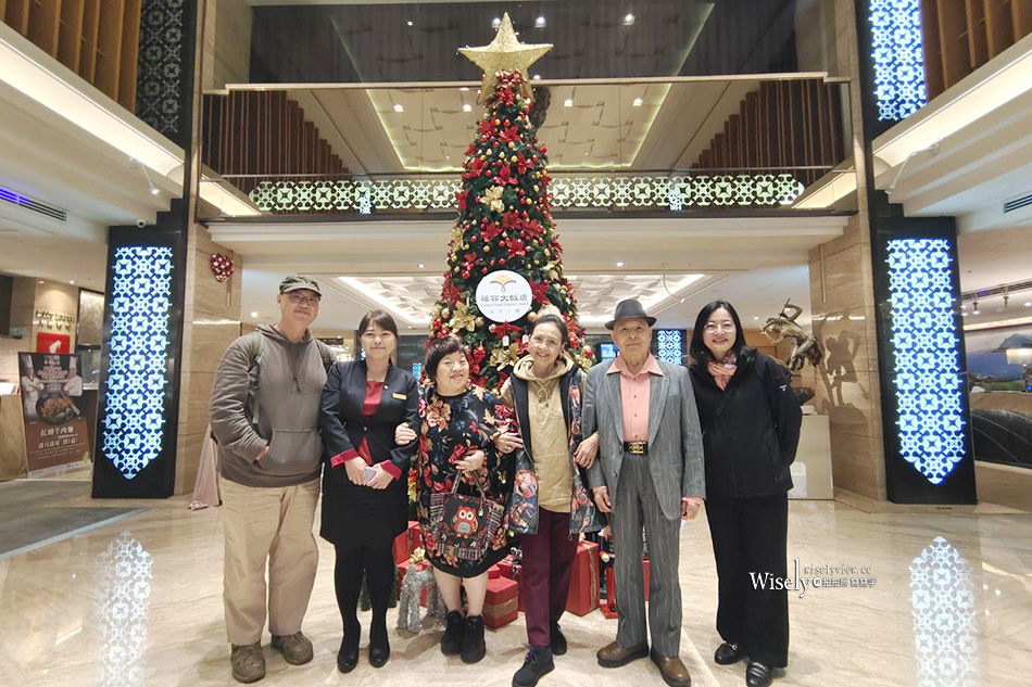 福容大飯店 台北一館︱2025外帶年菜超划算！十人份只要5680元起