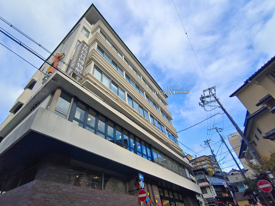 兵庫神戶 有馬溫泉︱一日遊散策行程，景點美食住宿分享