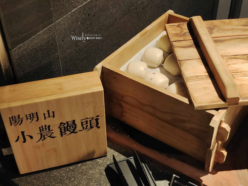 北投晶泉丰旅︱台北溫泉鄉熱門新飯店，美學旅宿開箱分享