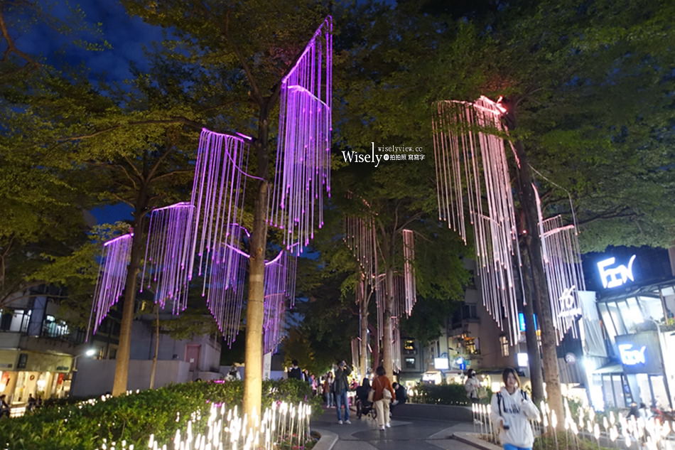 2024閃耀捷運光聚落_心拾光︱台北 心中山線形公園耶誕燈飾