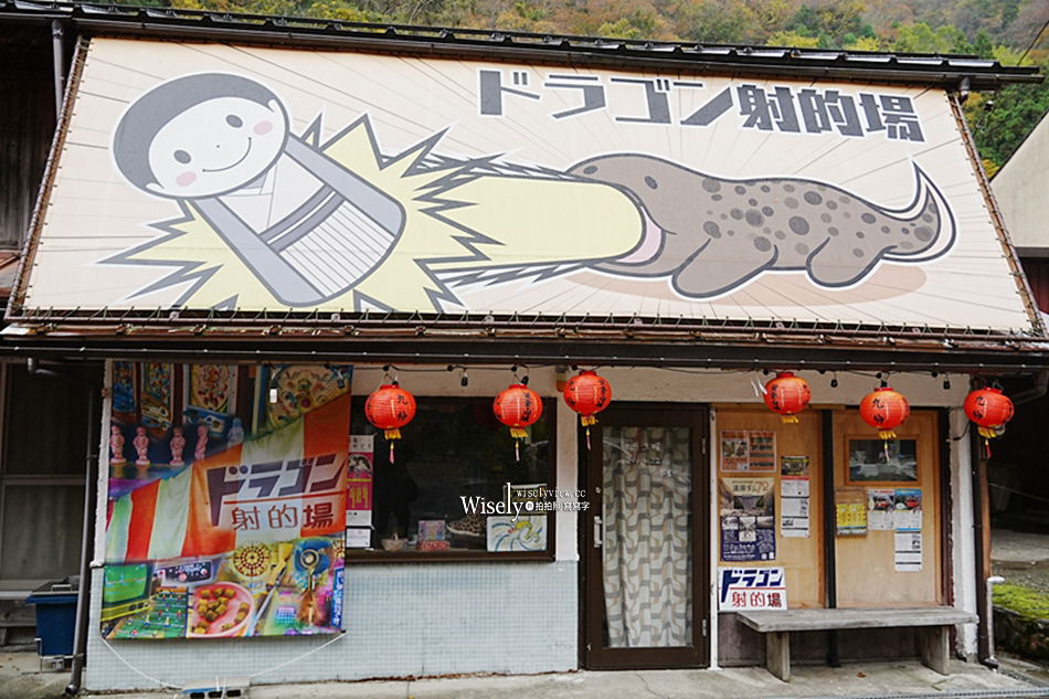 湯原溫泉_砂湯 神隱少女取景地︱岡山真庭賞楓拍照打卡景點