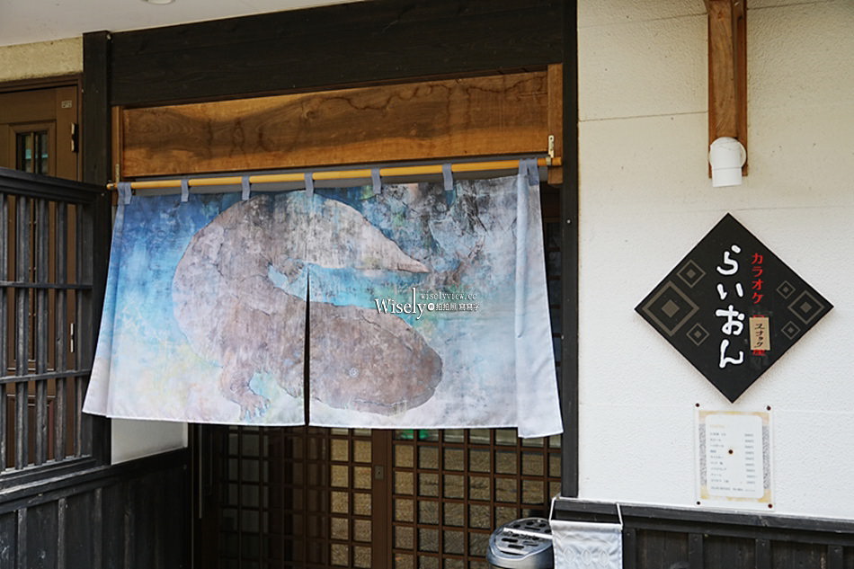 湯原溫泉_砂湯 神隱少女取景地︱岡山真庭賞楓拍照打卡景點