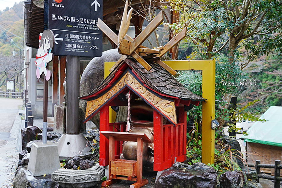 湯原溫泉_砂湯 神隱少女取景地︱岡山真庭賞楓拍照打卡景點