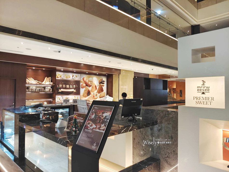 品頌坊「PREMIER SWEET」︱JR東日本大飯店台北,限定主題烘培麵包舖 品頌坊「PREMIER SWEET」︱JR東日本大飯店台北,限定主題烘培麵包舖