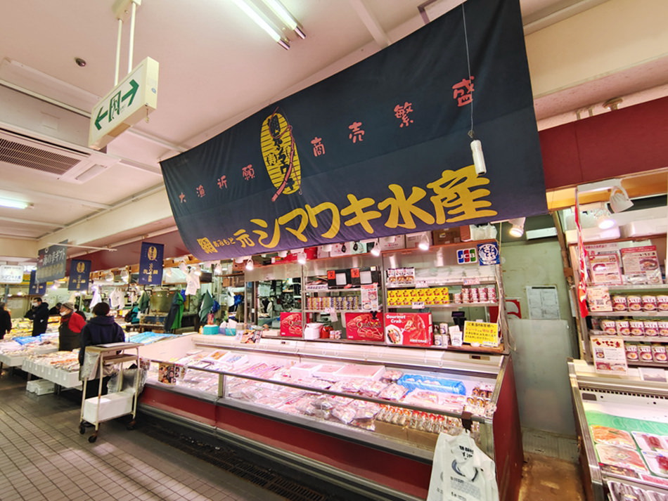 八食中心 七厘村︱青森八戶生鮮肉品名產齊聚,平價自烤倉石牛 八食中心 七厘村︱青森八戶生鮮肉品名產齊聚,平價自烤倉石牛
