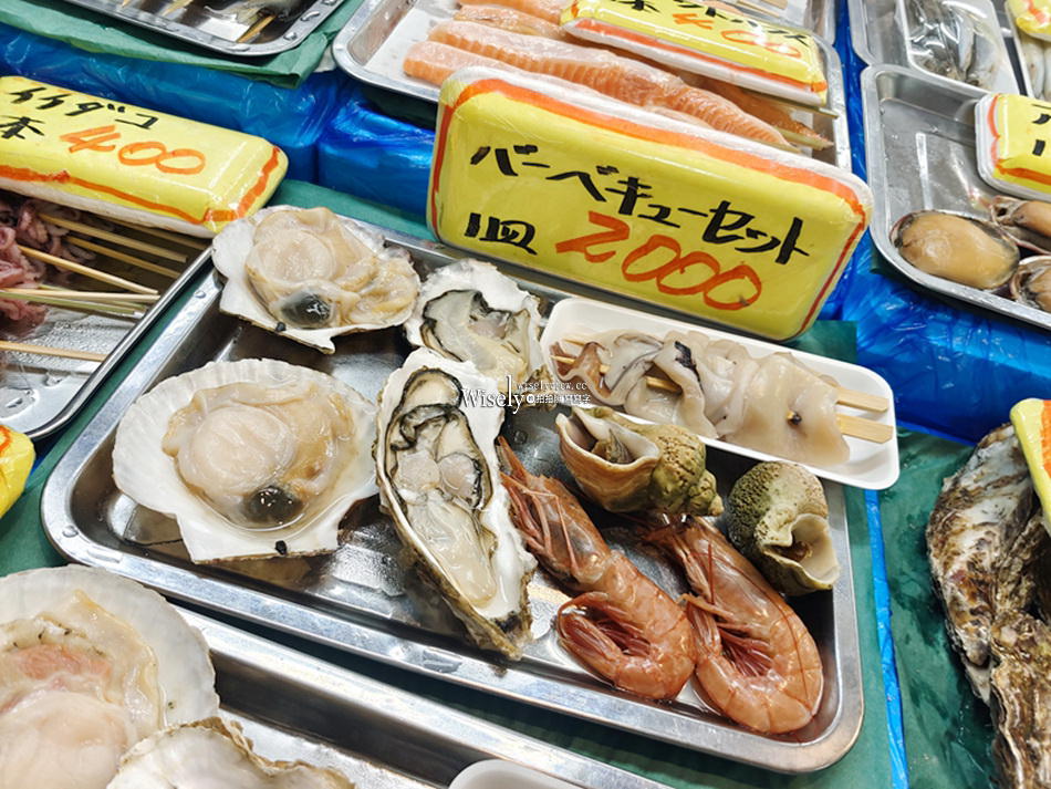 八食中心 七厘村︱青森八戶生鮮肉品名產齊聚,平價自烤倉石牛 八食中心 七厘村︱青森八戶生鮮肉品名產齊聚,平價自烤倉石牛