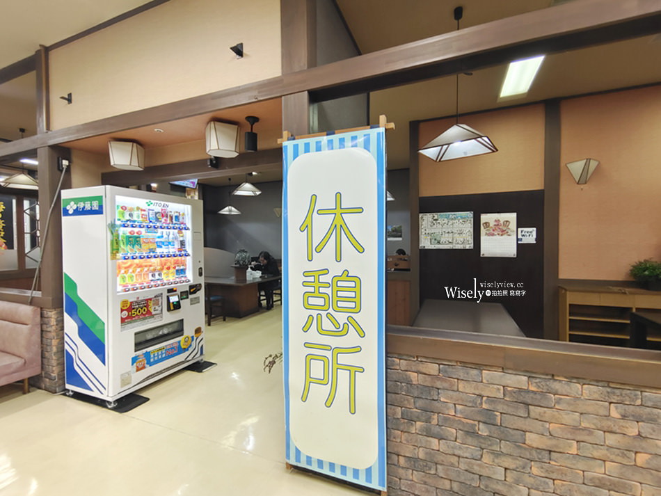 八食中心 七厘村︱青森八戶生鮮肉品名產齊聚,平價自烤倉石牛 八食中心 七厘村︱青森八戶生鮮肉品名產齊聚,平價自烤倉石牛