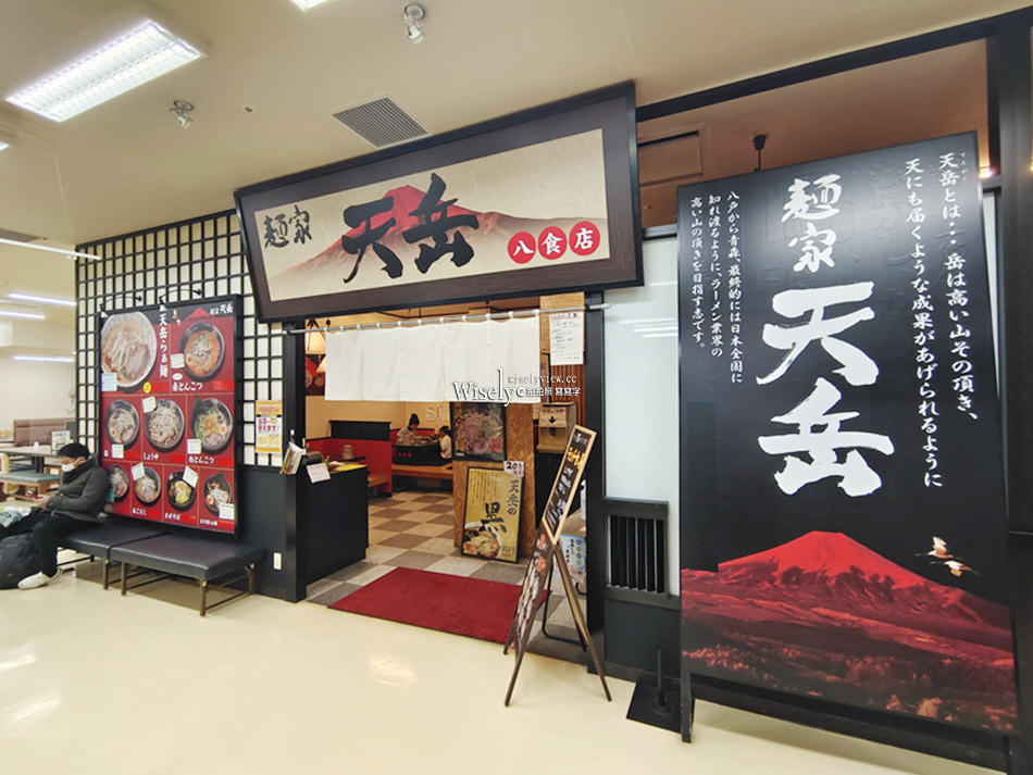 八食中心 七厘村︱青森八戶生鮮肉品名產齊聚,平價自烤倉石牛 八食中心 七厘村︱青森八戶生鮮肉品名產齊聚,平價自烤倉石牛