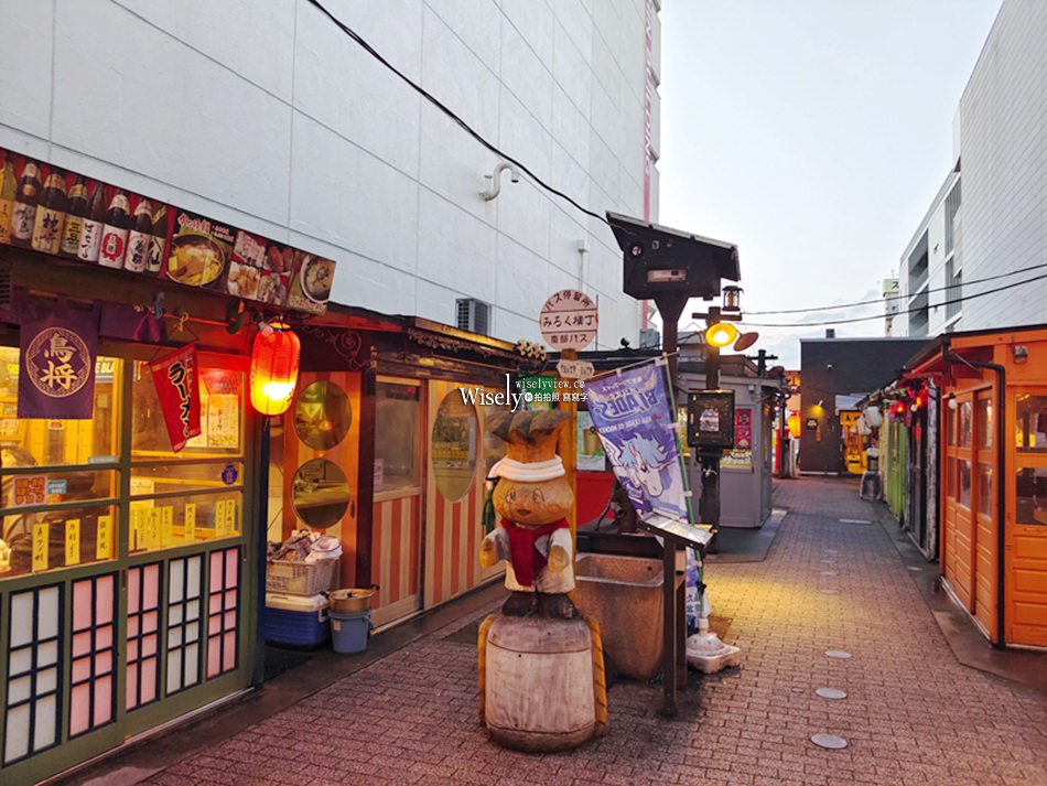 味のめん匠︱青森 八戶屋台村「みろく横丁」在地風味煮干拉麵