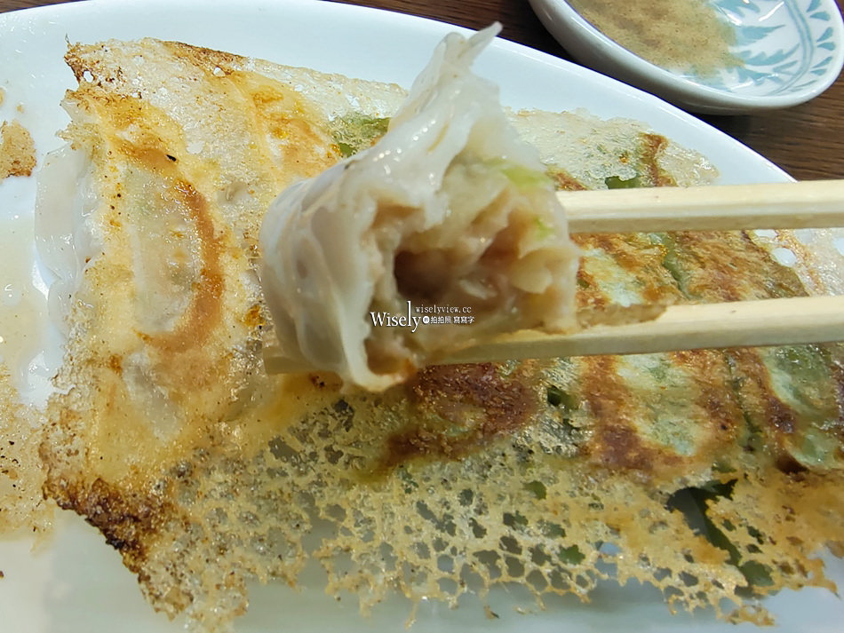 味のめん匠︱青森 八戶屋台村「みろく横丁」在地風味煮干拉麵