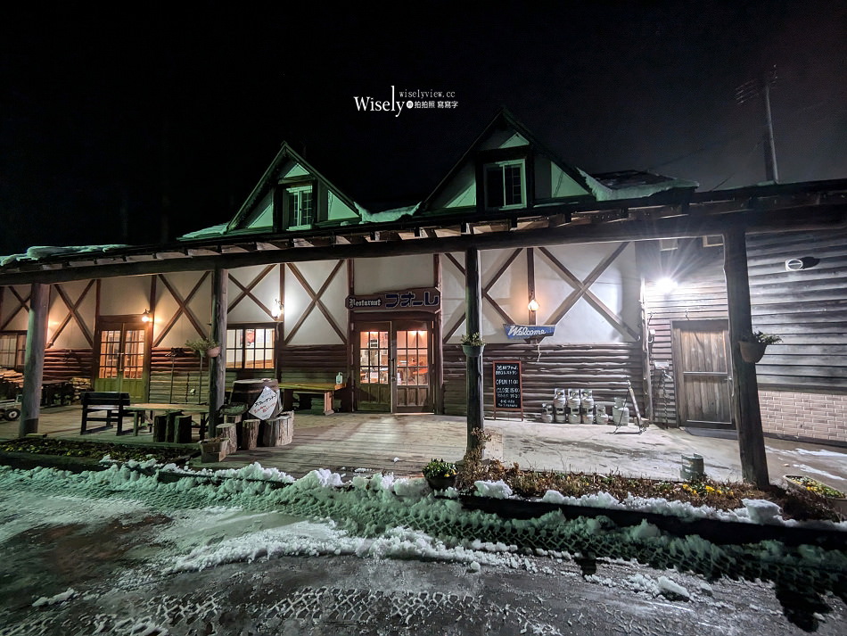 池田農場 田子牛︱青森八戶極品限量和牛燒肉，還有名物大蒜美味助攻