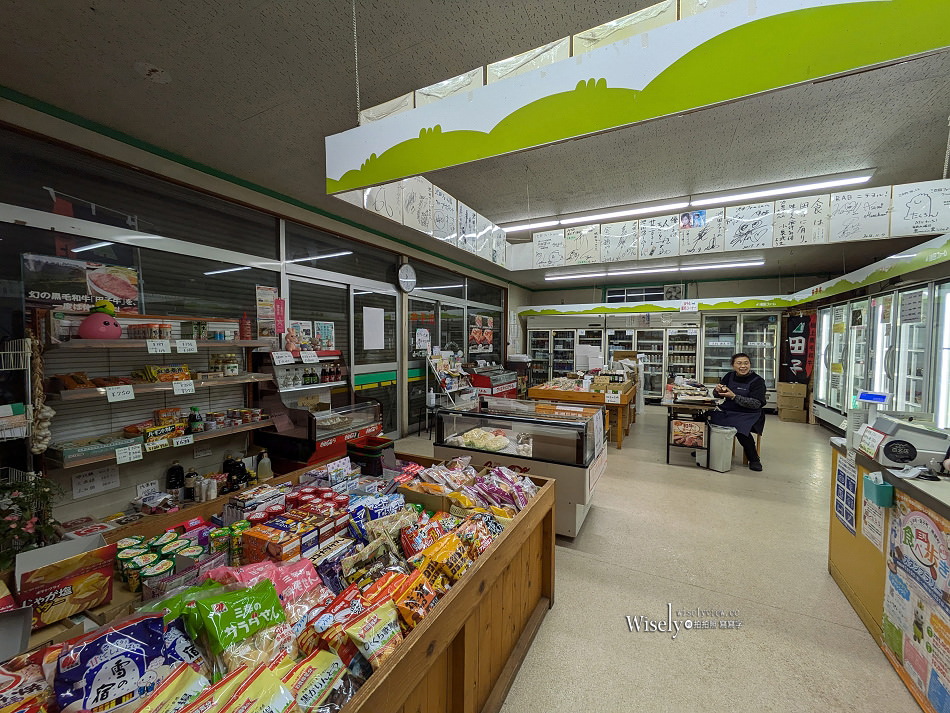 池田農場 田子牛︱青森八戶極品限量和牛燒肉，還有名物大蒜美味助攻