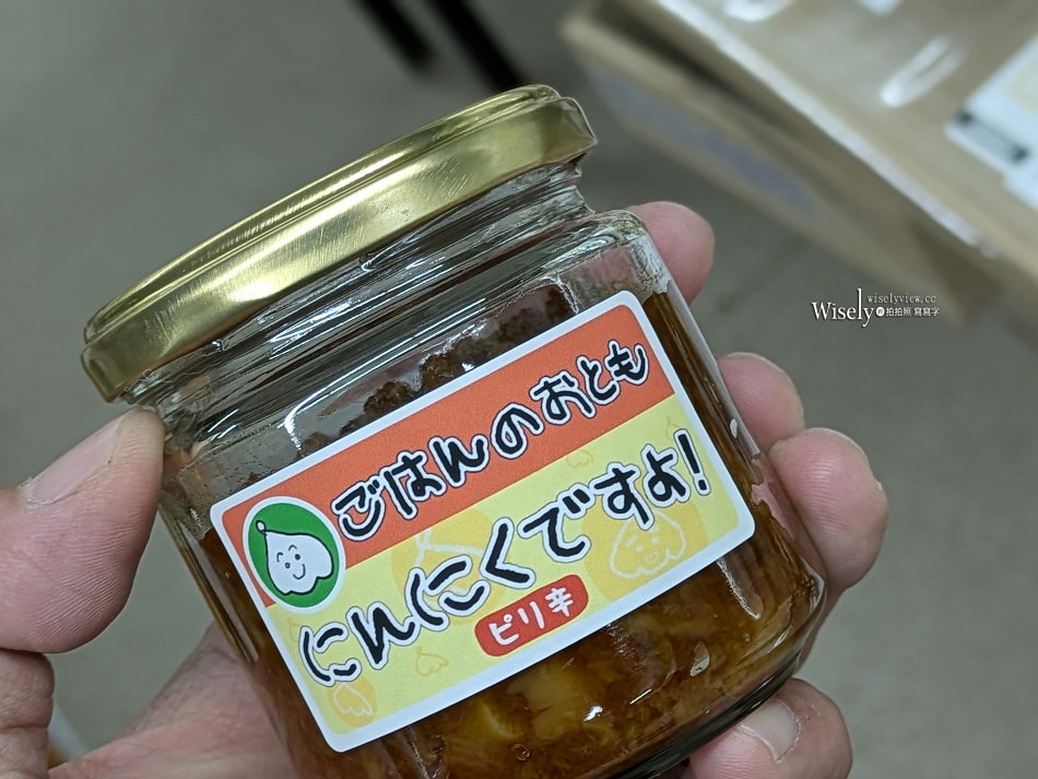 池田農場 田子牛︱青森八戶極品限量和牛燒肉，還有名物大蒜美味助攻