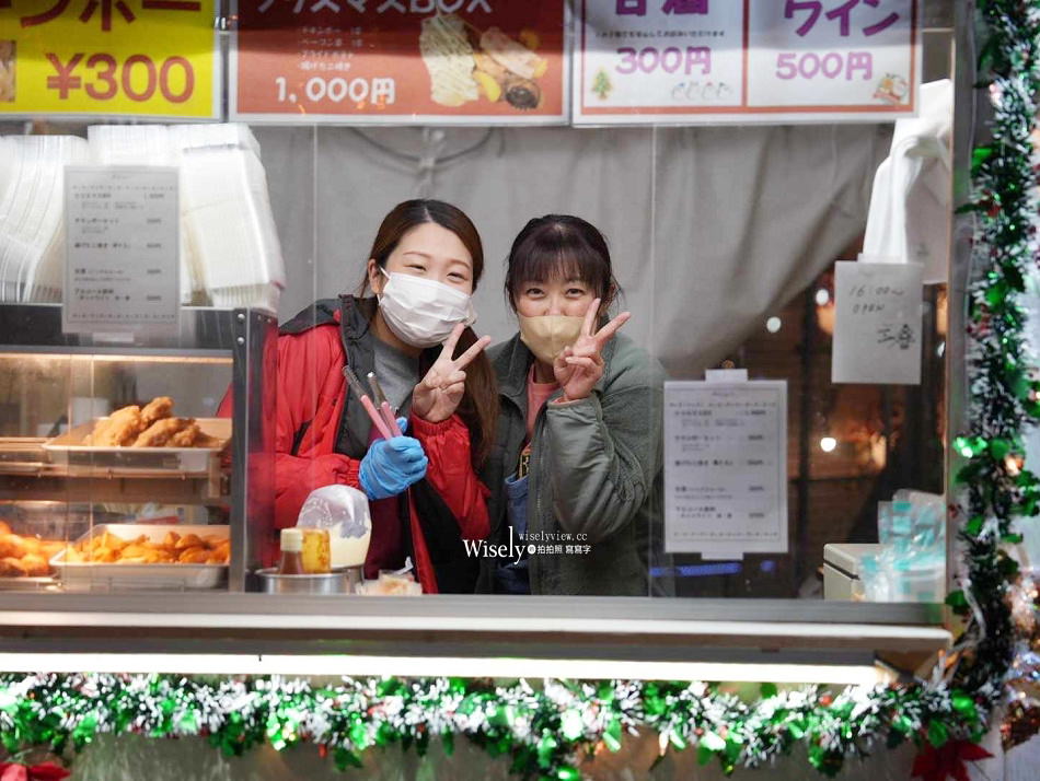 Christmas Market in ASPAM︱銀色飄雪耶誕市集中，享受青森美食文化景點