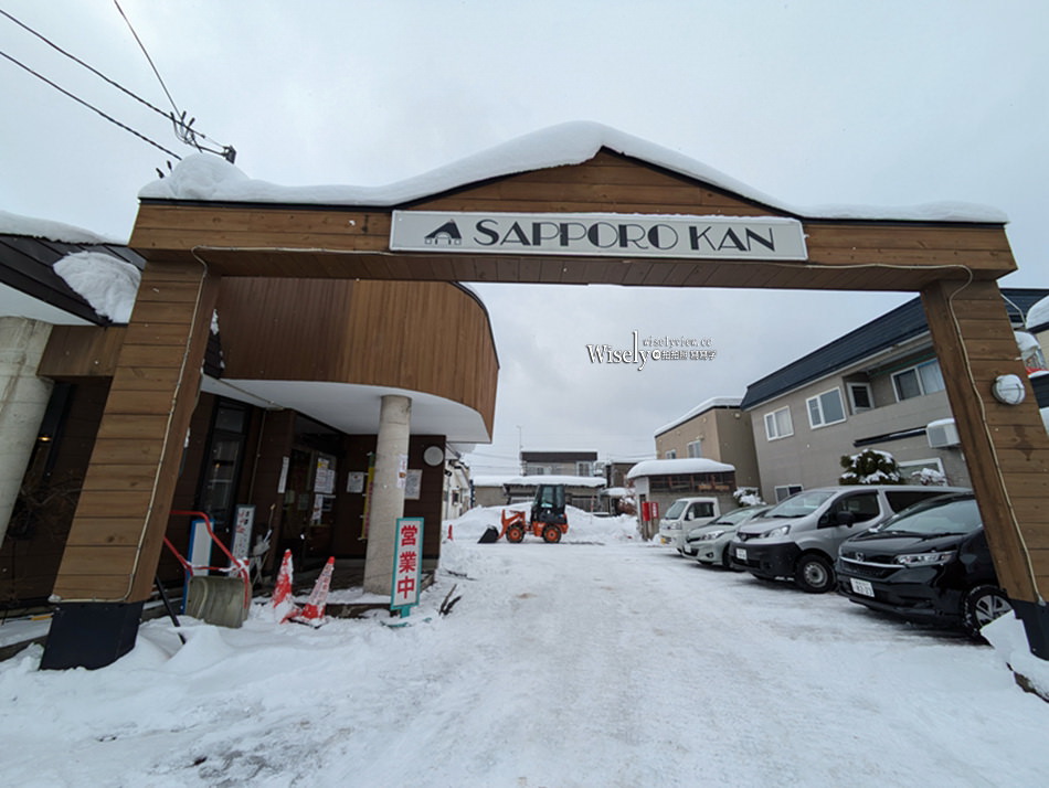青森 札幌館︱在溫暖的木屋餐廳裡，享用味噌咖哩牛奶拉麵