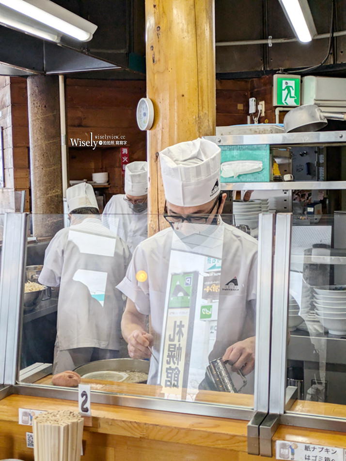 青森 札幌館︱在溫暖的木屋餐廳裡，享用味噌咖哩牛奶拉麵