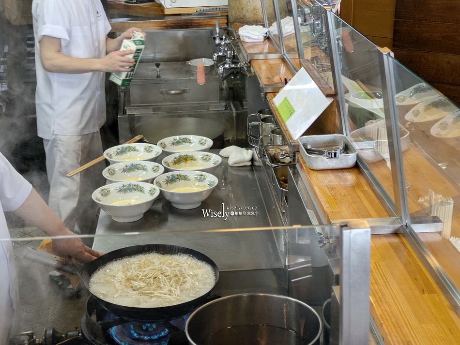 青森 札幌館︱在溫暖的木屋餐廳裡，享用味噌咖哩牛奶拉麵