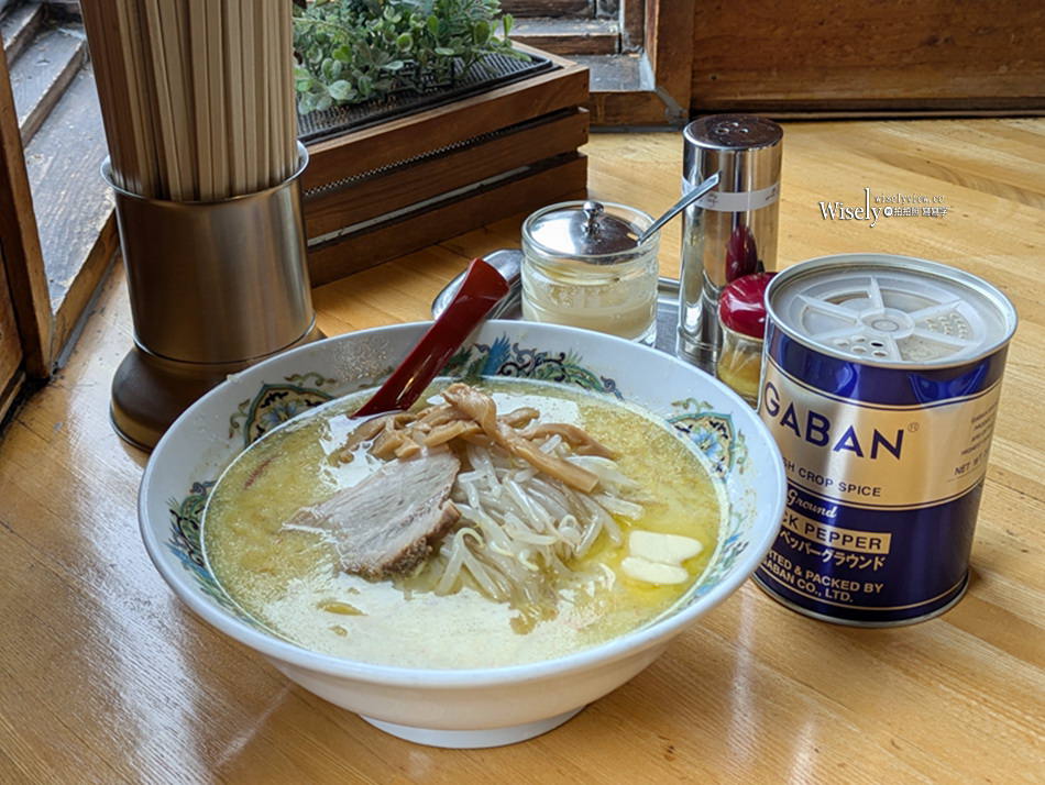 青森 札幌館︱在溫暖的木屋餐廳裡，享用味噌咖哩牛奶拉麵