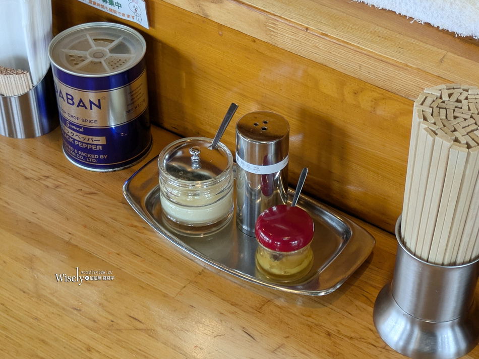 青森 札幌館︱在溫暖的木屋餐廳裡，享用味噌咖哩牛奶拉麵