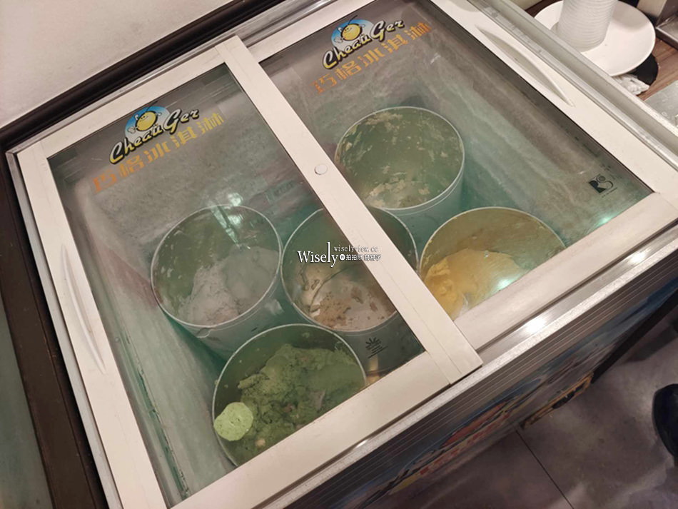 板橋新埔 蔡家牛排_莊敬店︱平價牛排半自助餐沙拉吧吃到飽