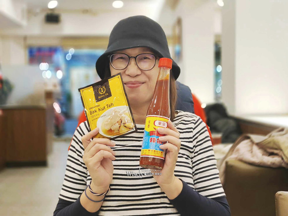 板橋新埔 蔡家牛排_莊敬店︱平價牛排半自助餐沙拉吧吃到飽