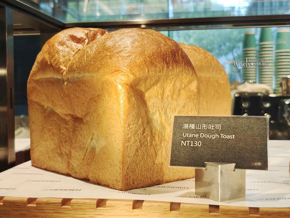 Drip & Dough  台北寒舍艾美酒店︱珈啡麵包輕食160種，內用外帶選品店