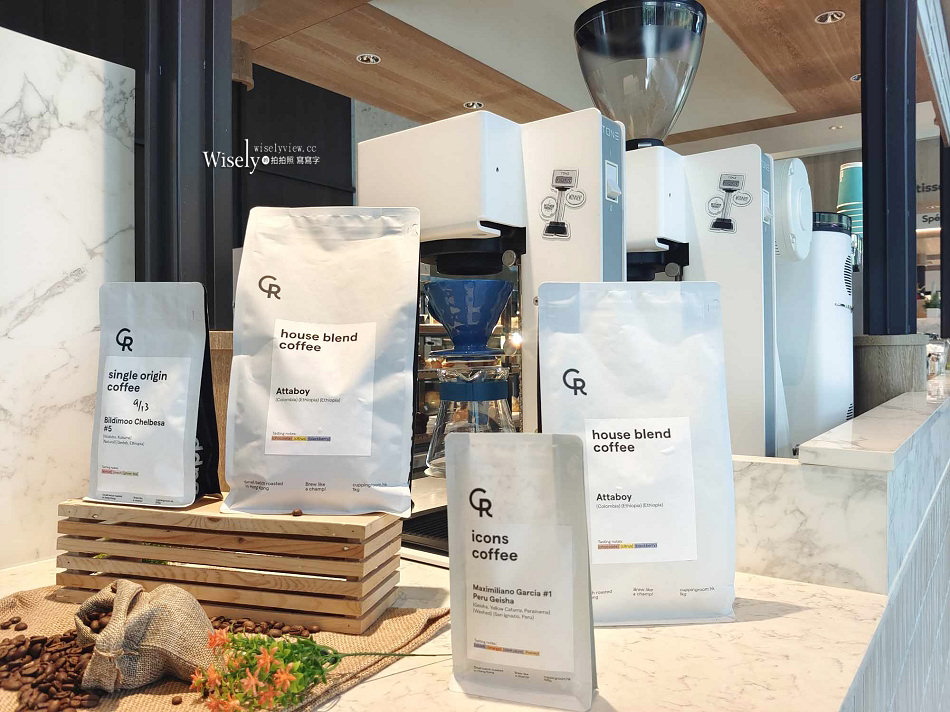 Drip & Dough  台北寒舍艾美酒店︱珈啡麵包輕食160種，內用外帶選品店