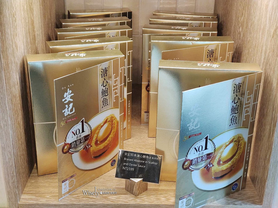 Drip & Dough  台北寒舍艾美酒店︱珈啡麵包輕食160種，內用外帶選品店