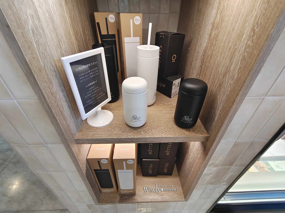 Drip & Dough  台北寒舍艾美酒店︱珈啡麵包輕食160種，內用外帶選品店