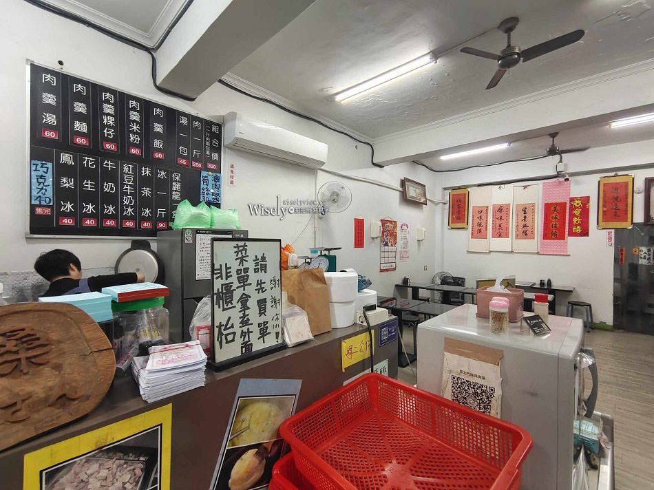 北門蒜味肉羹-宣(卡桑)︱宜蘭市在地味銅板小吃 北門蒜味肉羹-宣(卡桑)︱宜蘭市在地味銅板小吃