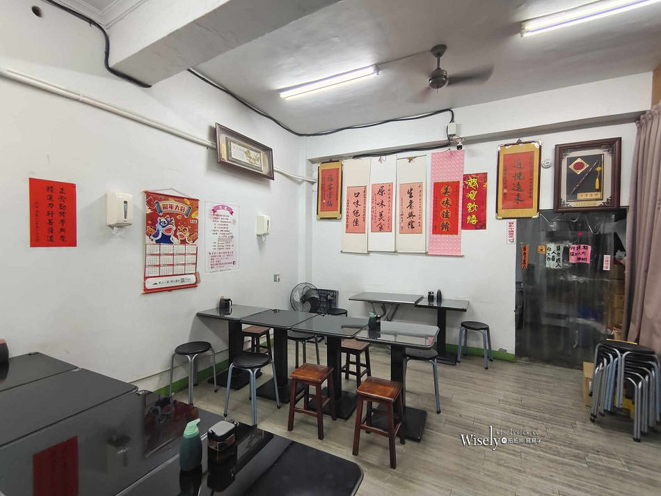 北門蒜味肉羹-宣(卡桑)︱宜蘭市在地味銅板小吃 北門蒜味肉羹-宣(卡桑)︱宜蘭市在地味銅板小吃
