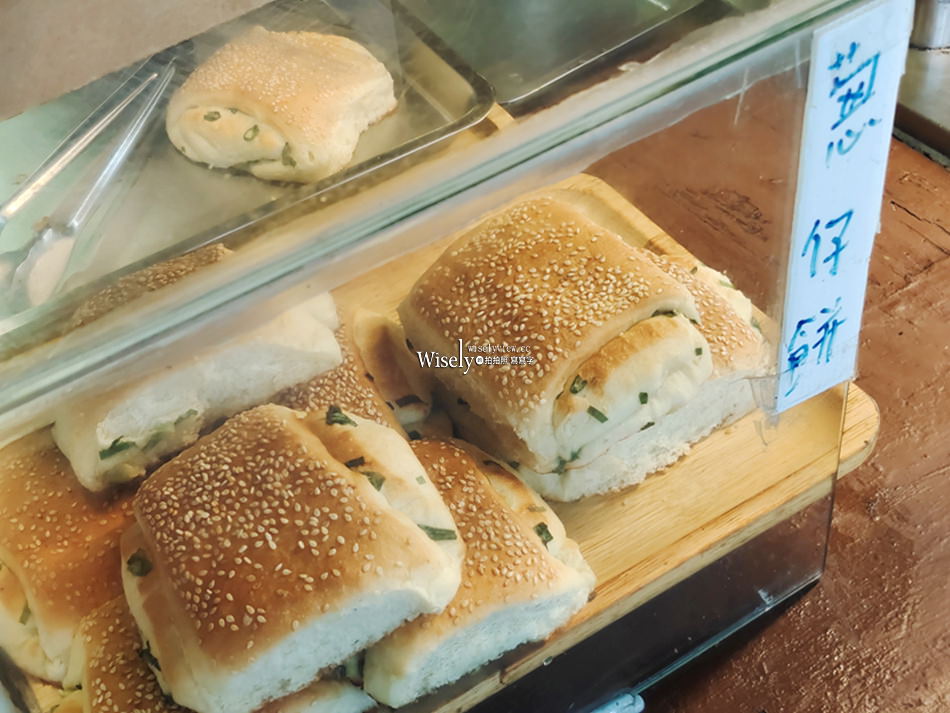 舊城蔥油餅︱宜蘭市西後街小吃，春捲肉捲也推薦