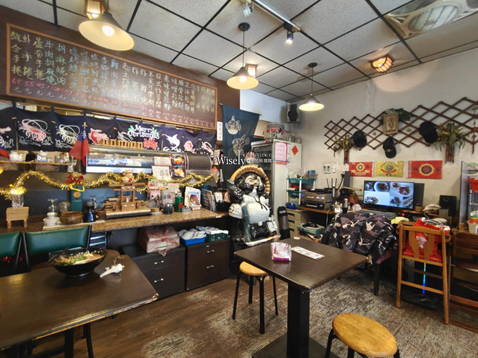 台北文山 元榮小食堂︱景美平價日式料理餐廳,味噌湯熱茶喝到飽 台北文山 元榮小食堂︱景美平價日式料理餐廳,味噌湯熱茶喝到飽