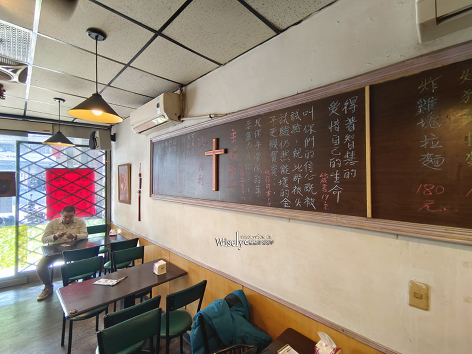 台北文山 元榮小食堂︱景美平價日式料理餐廳,味噌湯熱茶喝到飽 台北文山 元榮小食堂︱景美平價日式料理餐廳,味噌湯熱茶喝到飽