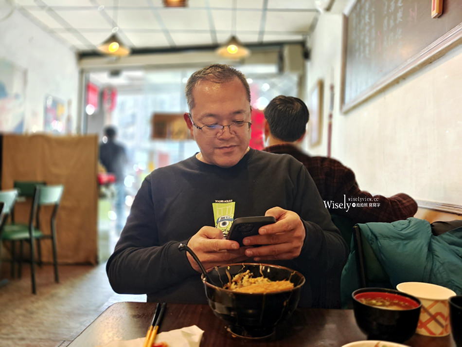 台北文山 元榮小食堂︱景美平價日式料理餐廳,味噌湯熱茶喝到飽 台北文山 元榮小食堂︱景美平價日式料理餐廳,味噌湯熱茶喝到飽