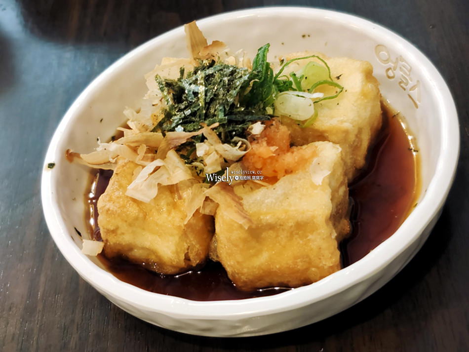 台北文山 元榮小食堂︱景美平價日式料理餐廳,味噌湯熱茶喝到飽 台北文山 元榮小食堂︱景美平價日式料理餐廳,味噌湯熱茶喝到飽