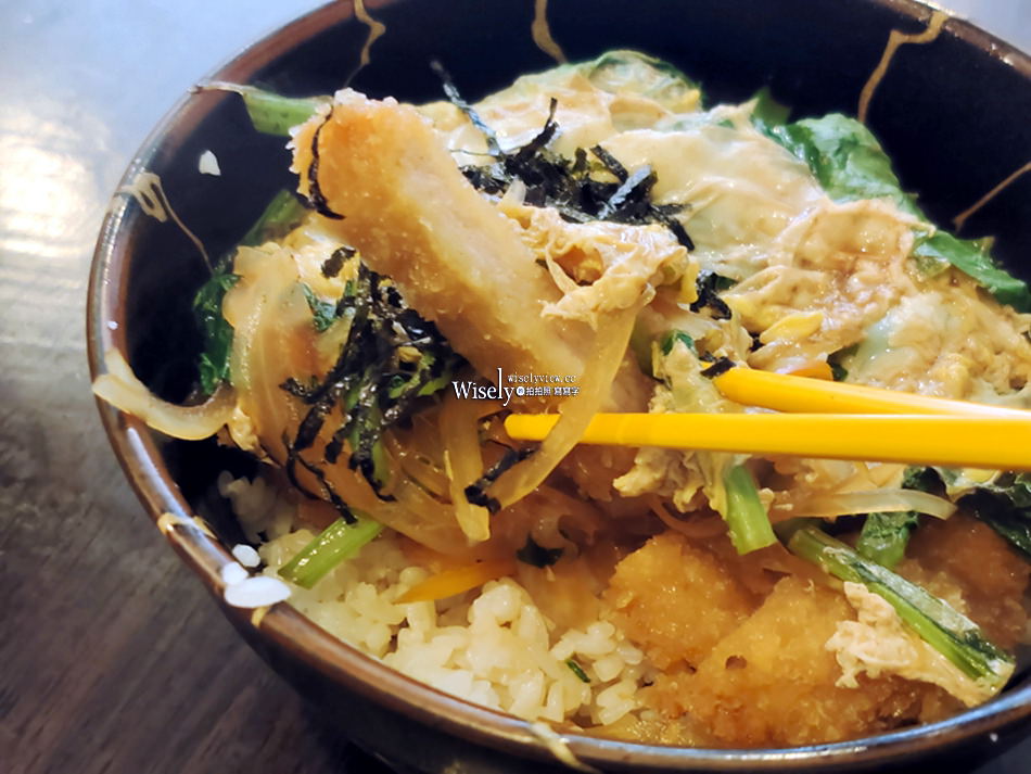 台北文山 元榮小食堂︱景美平價日式料理餐廳,味噌湯熱茶喝到飽 台北文山 元榮小食堂︱景美平價日式料理餐廳,味噌湯熱茶喝到飽