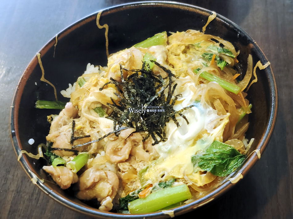 台北文山 元榮小食堂︱景美平價日式料理餐廳,味噌湯熱茶喝到飽 台北文山 元榮小食堂︱景美平價日式料理餐廳,味噌湯熱茶喝到飽