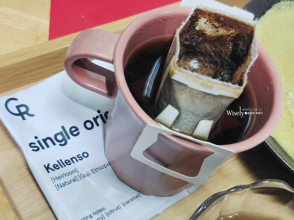 Drip & Dough  台北寒舍艾美酒店︱珈啡麵包輕食160種，內用外帶選品店